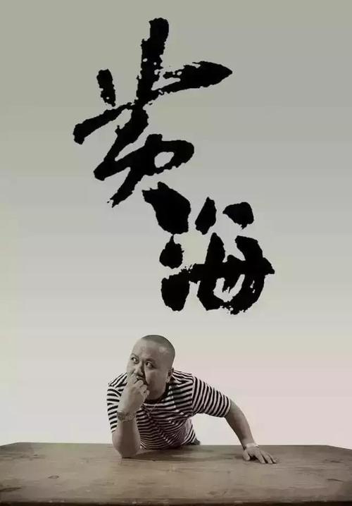 哪里能做特种操作证